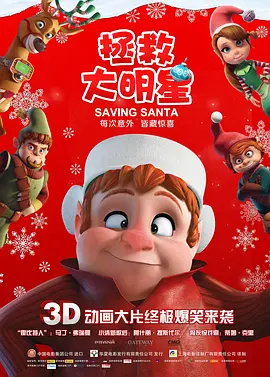 欧美精品人爱a欧美精品